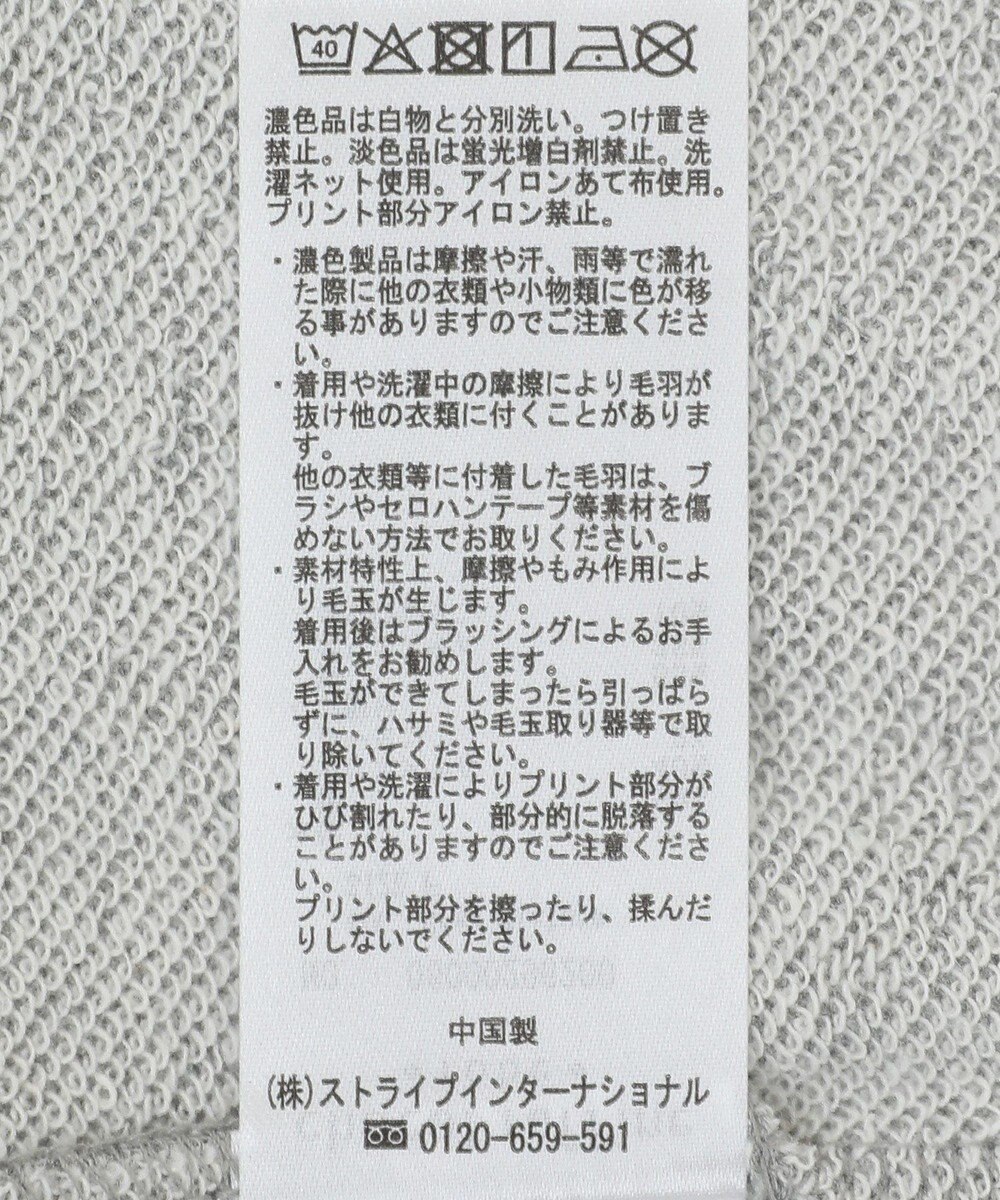 Green Parks ミッキー＆フレンズ／ラウンドヘム裏毛プルオーバー 