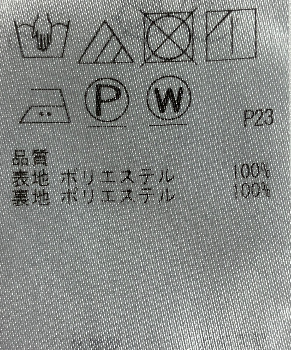 ONWARD Reuse Park 【23区】パンツ秋冬 