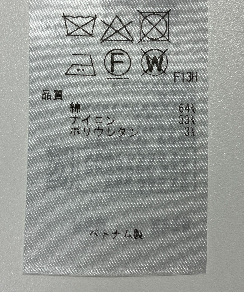 ONWARD Reuse Park 【23区】ジャケット春夏 