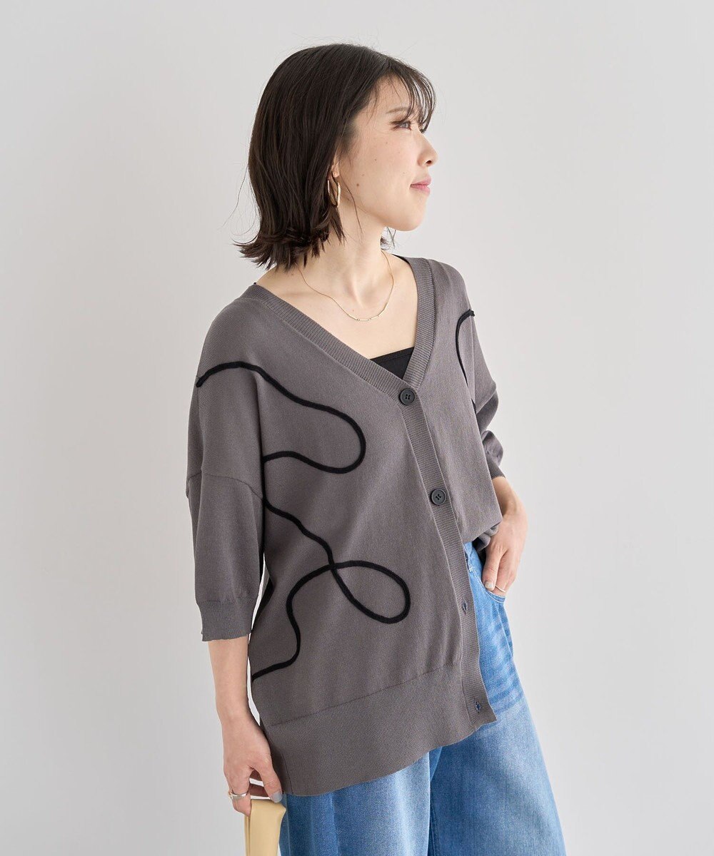 Green Parks 刺繍コードＶネックフレンチカーディガン 