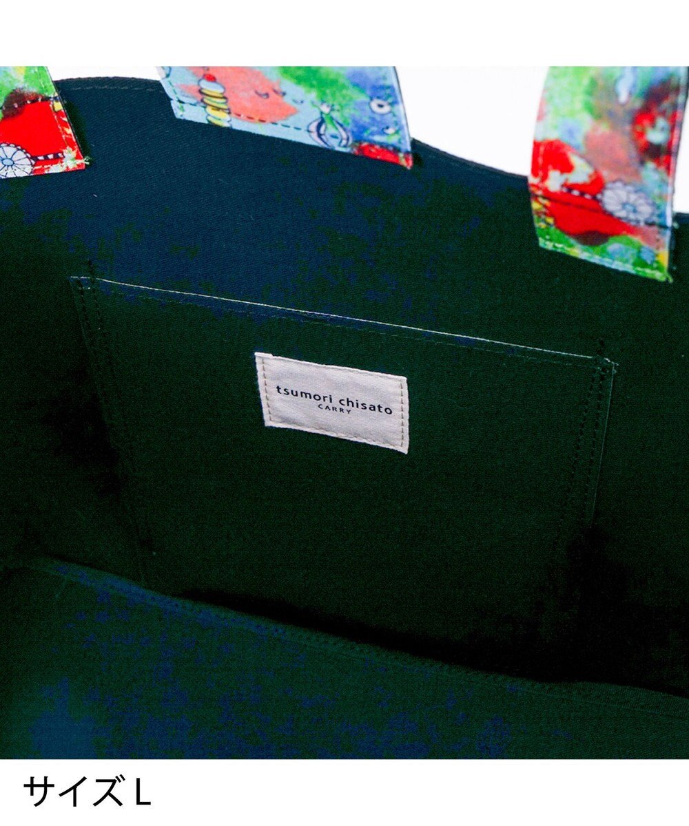 tsumori chisato CARRY カットオブツールバッグL　ハッピースタッフ　トートバッグ 