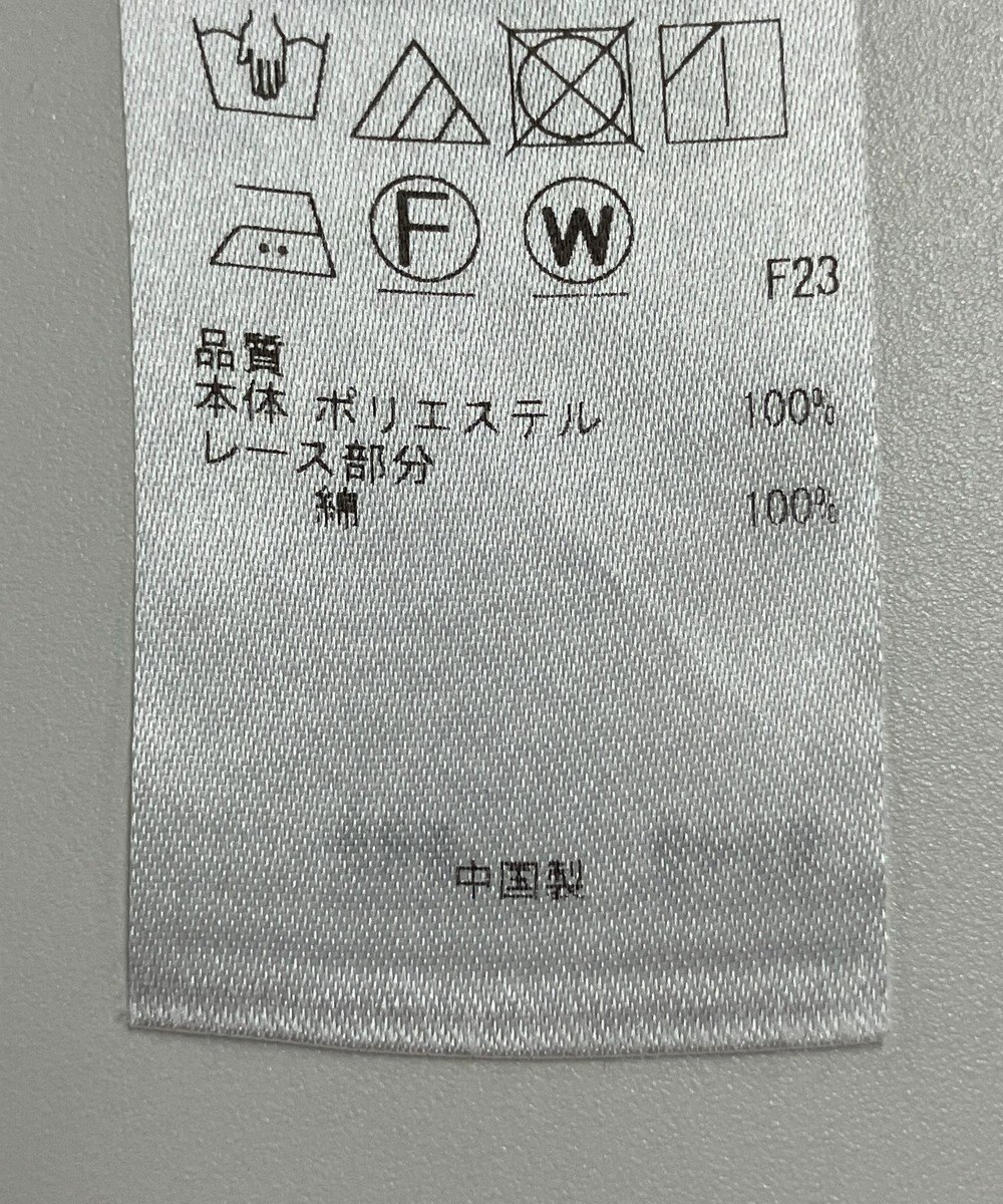 ONWARD Reuse Park 【組曲】ブラウス秋冬 