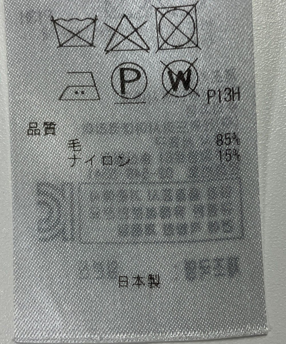 ONWARD Reuse Park 【23区】ジャケット秋冬 