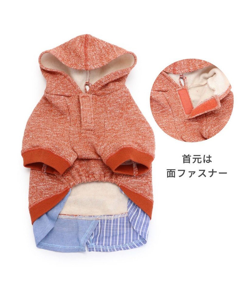 PET PARADISE 犬 服 秋冬 パーカー 【小型犬】 はらぺこ 