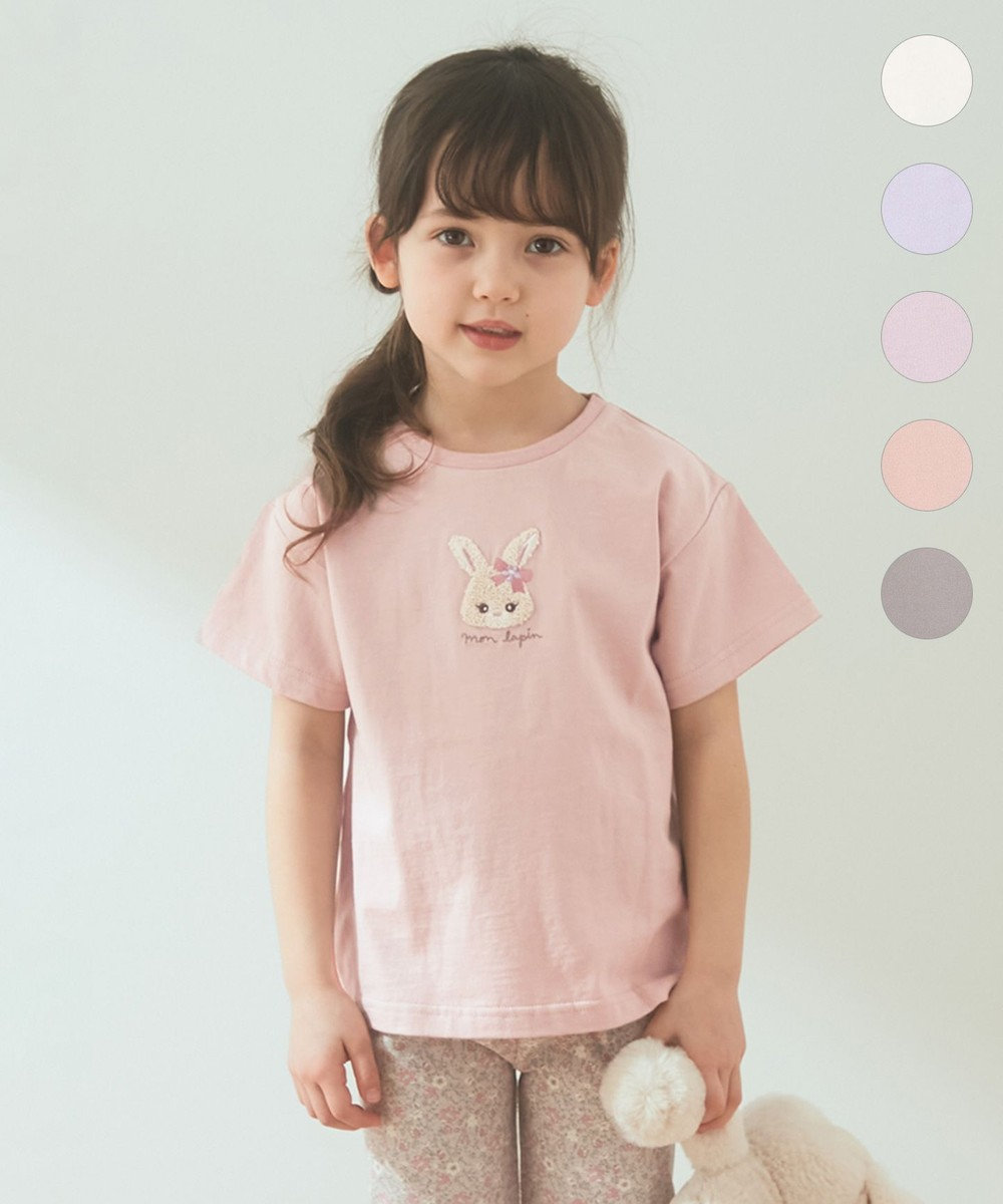 any FAM KIDS オーガビッツアニマルサガラ刺繍Ｔシャツ ピンク×ウサギ