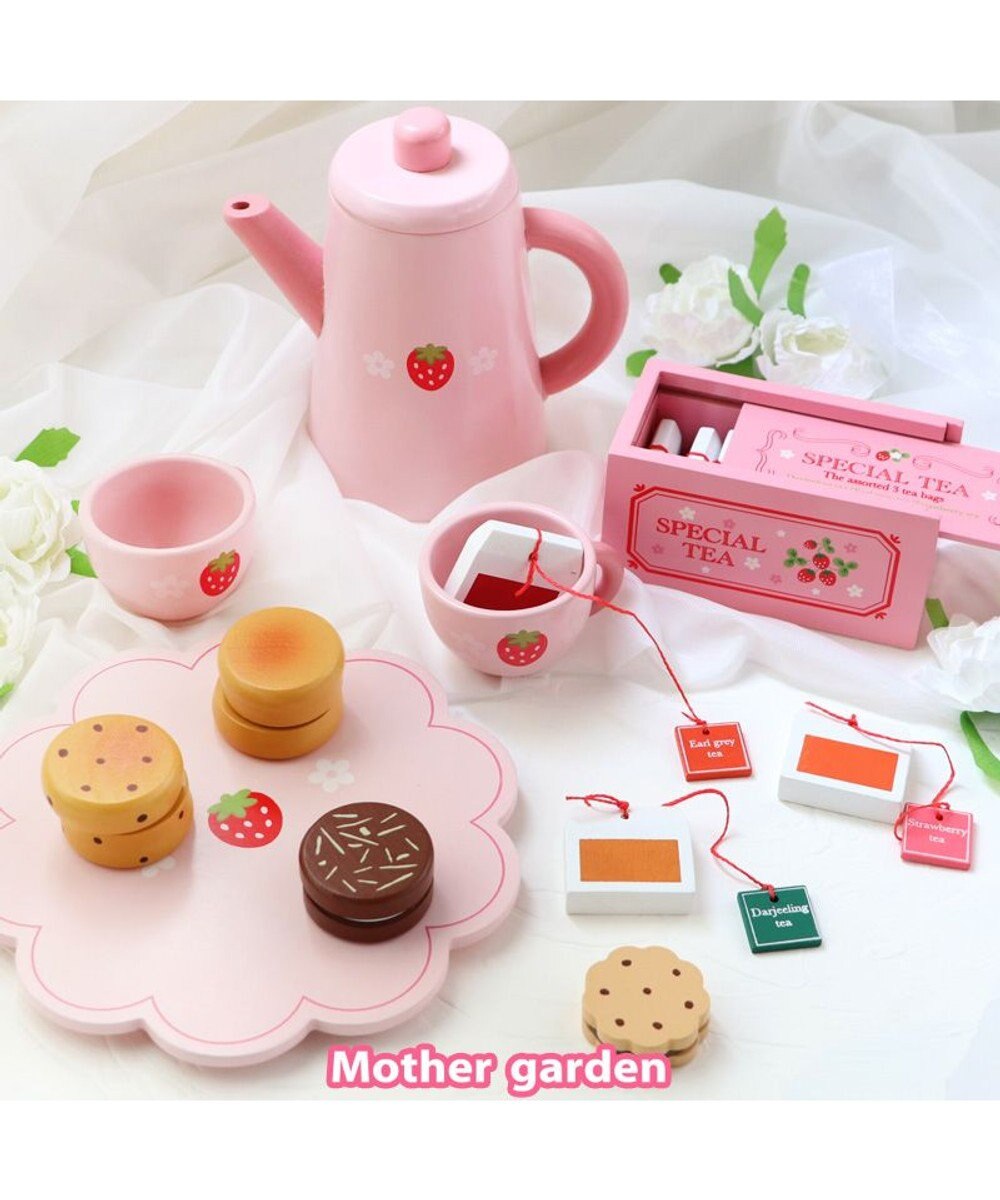 マザーガーデン 木のおままごと ポット 紅茶セット 抗菌 441 95426 Mother Garden ファッション通販 公式通販 オンワード クローゼット
