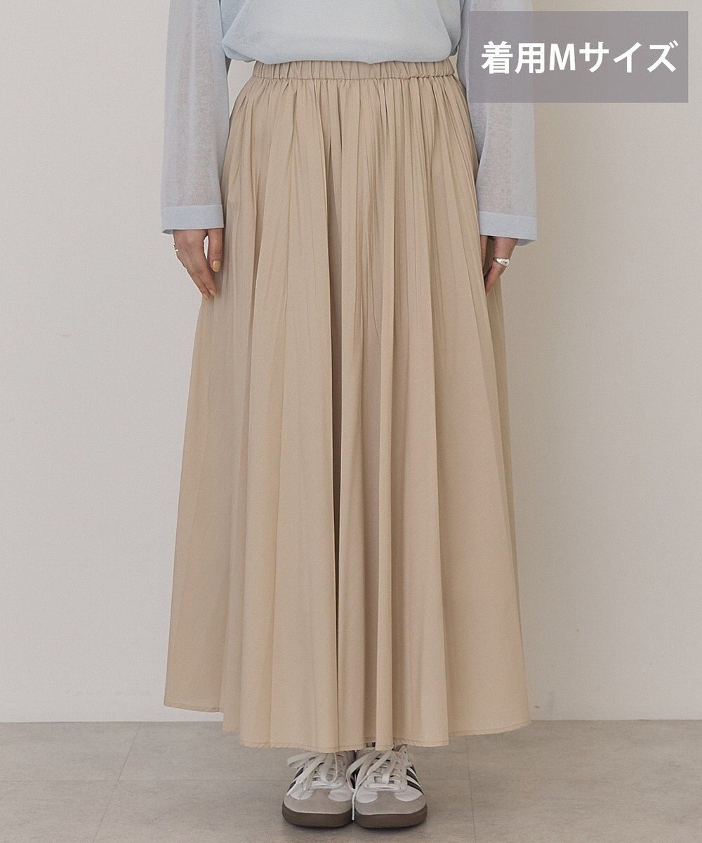 AMERICAN HOLIC 【選べる丈】シアープリーツスカート 