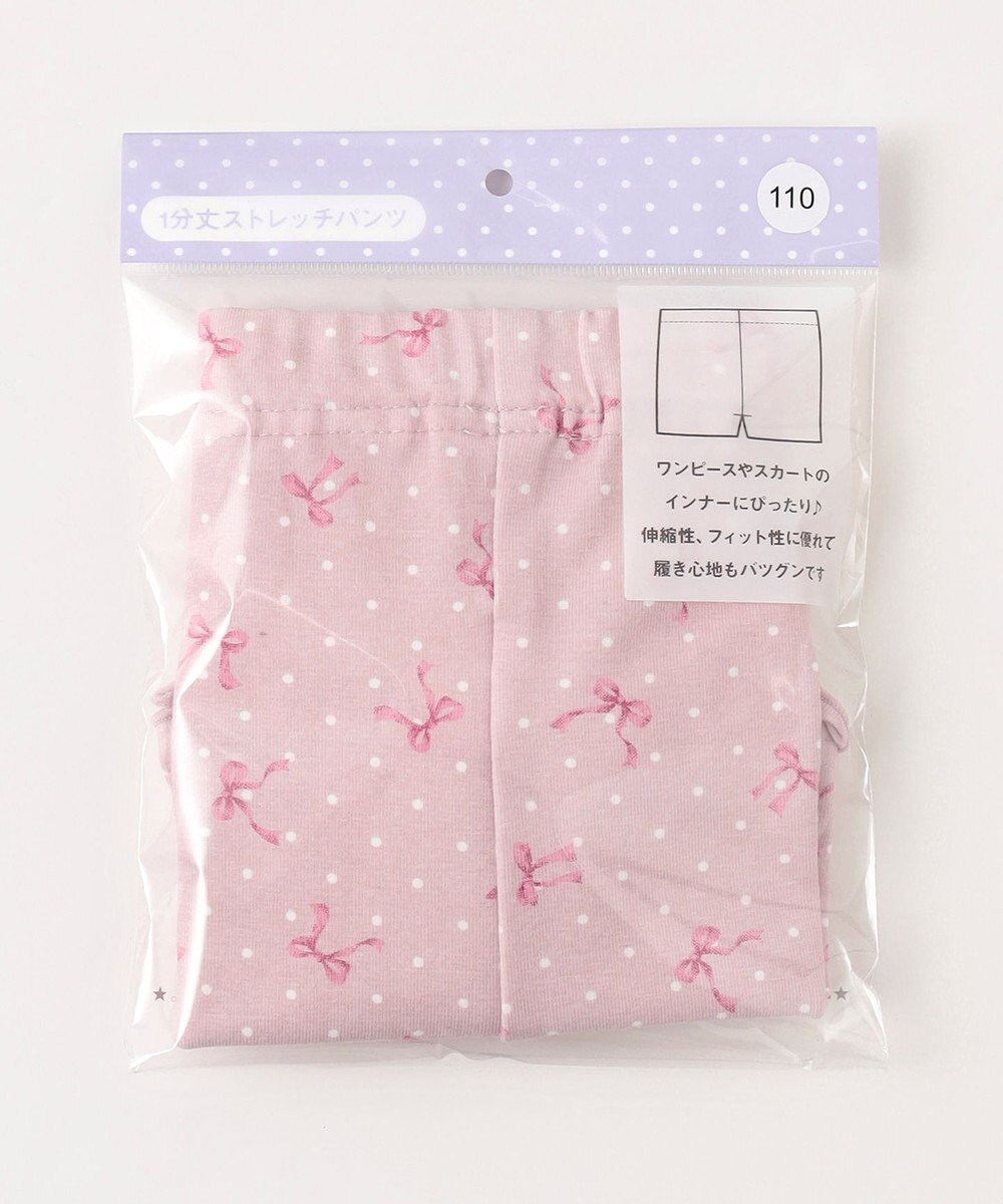 ANY KIDS 一分丈 スパッツ 