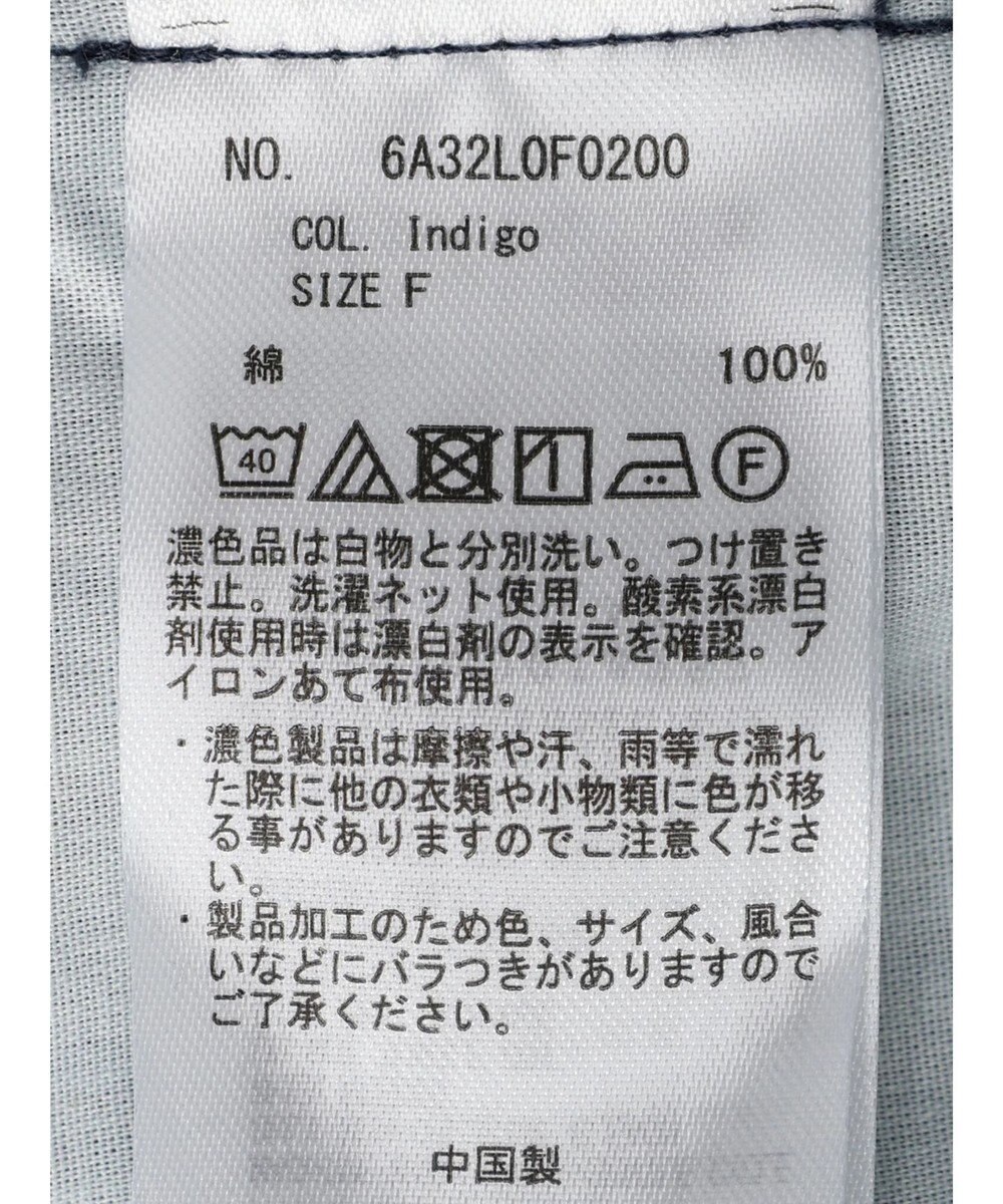 Green Parks イージーワイドパンツ 