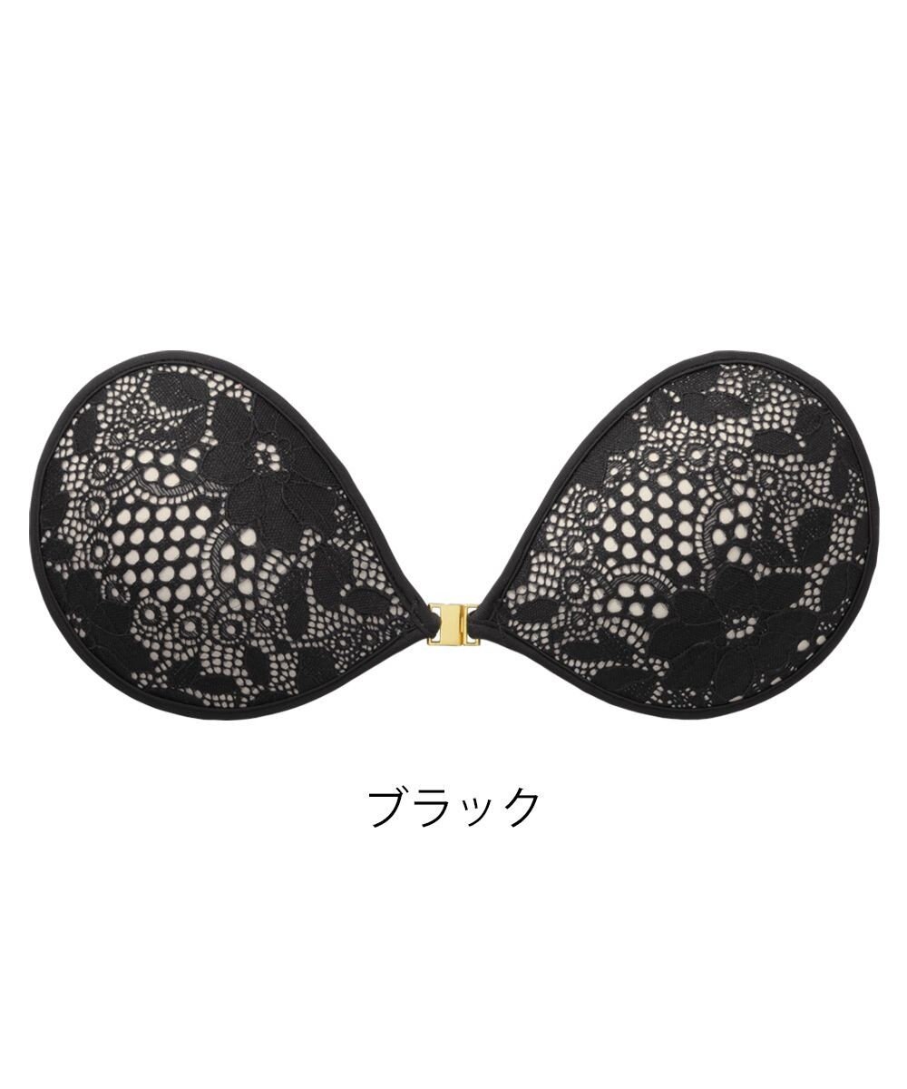 BRADELIS New York 【NuBra / ボリュームアップ】パテッドヌーブラ ルピナス 