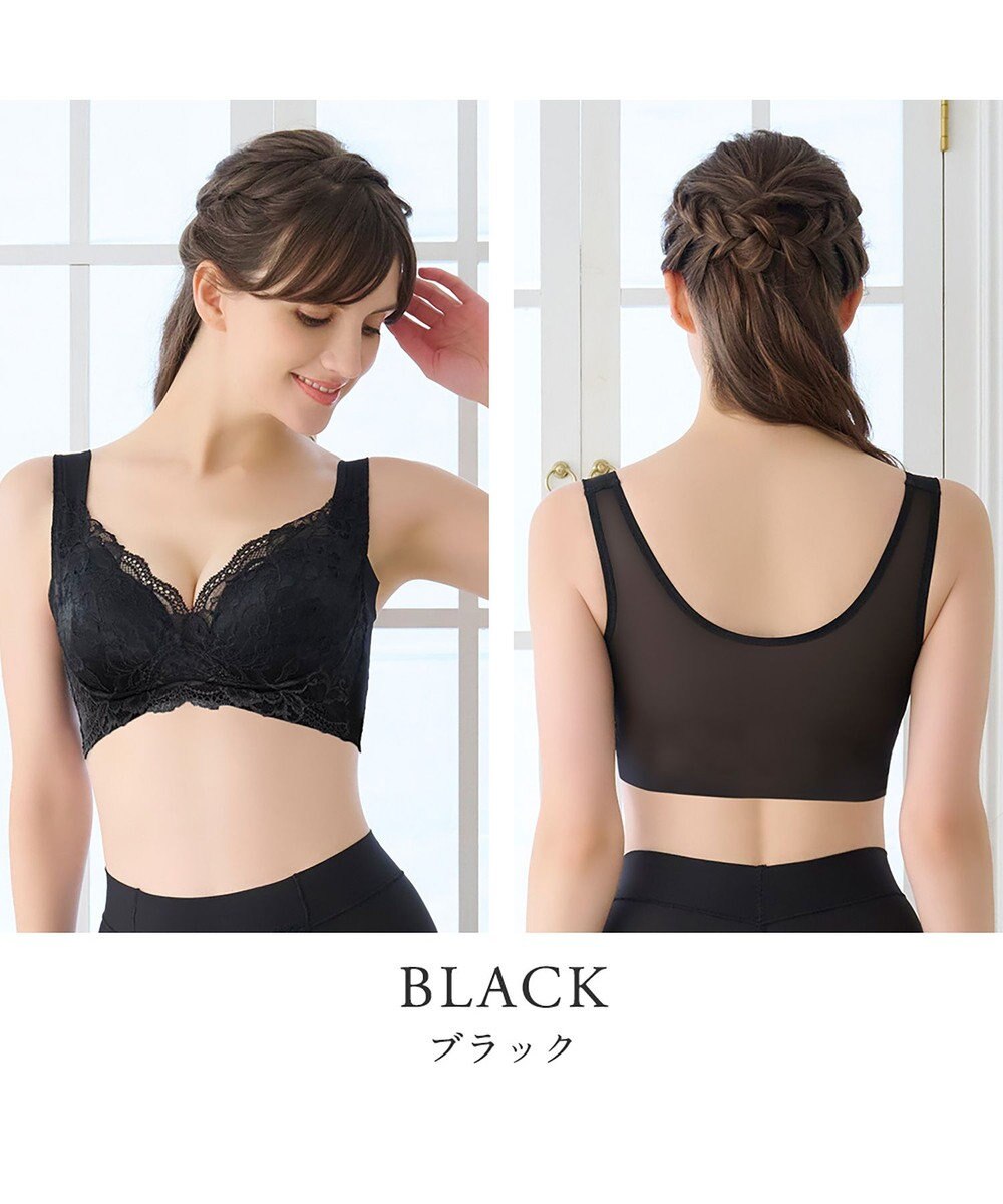 BRADELIS New York 【BRADELIS NewYork peace ブラデリス】ハートフルカップカシュクールブラ24 華やかレース ノンワイヤー 補正ブラ ブラジャー DB124102 