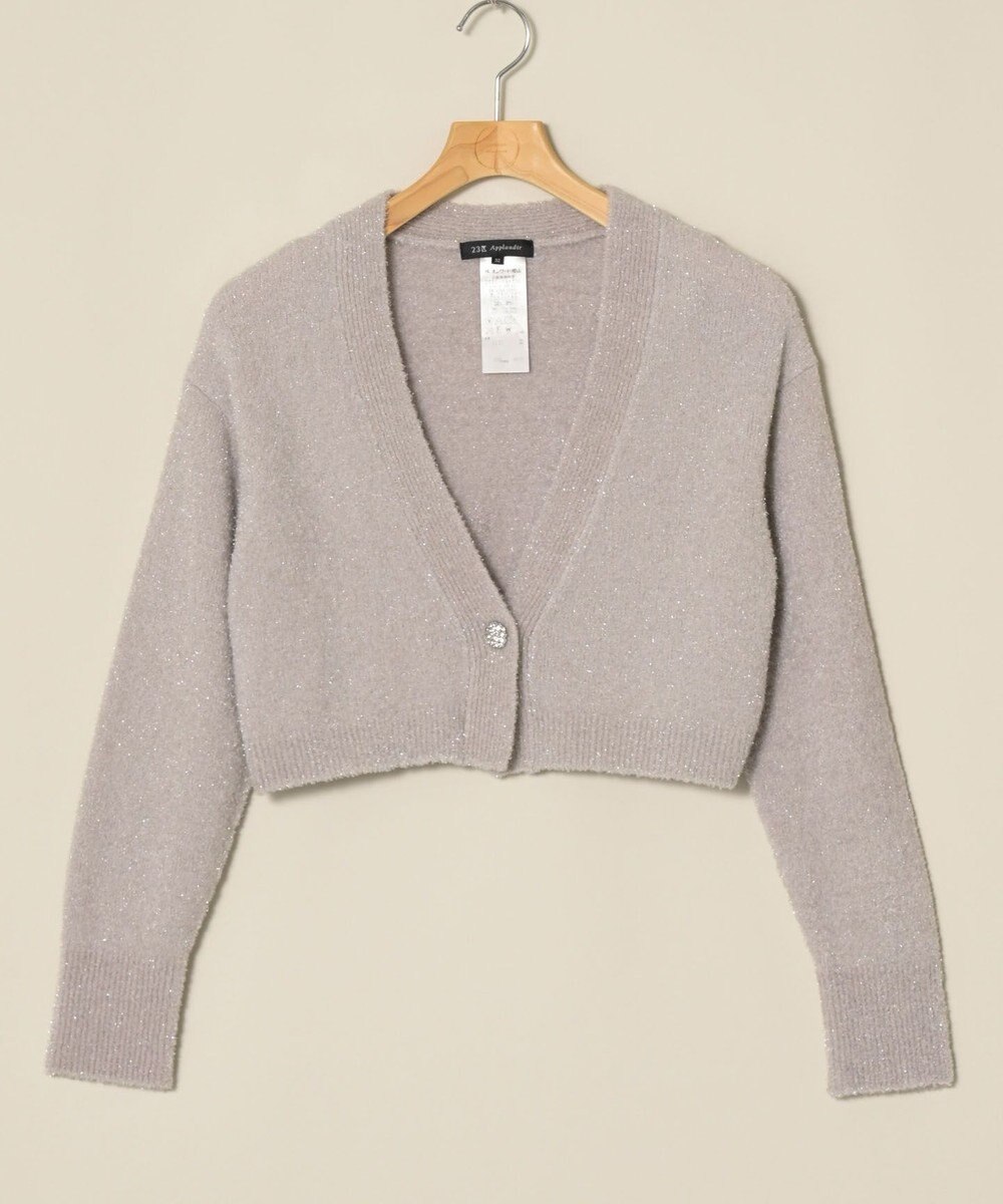 ONWARD Reuse Park 【23区】ニット秋冬 