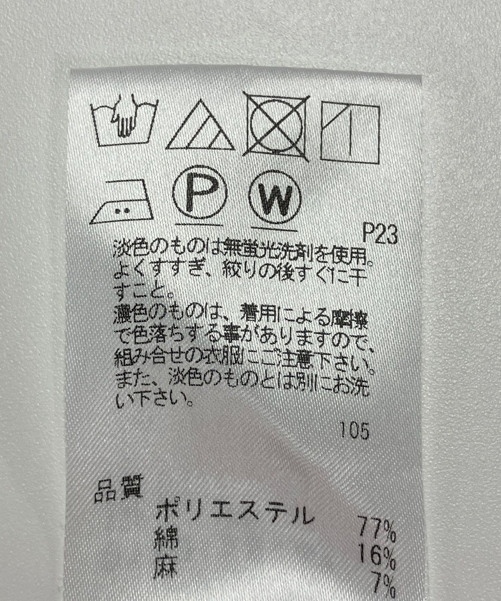 ONWARD Reuse Park 【J.PRESS】パンツ春夏 