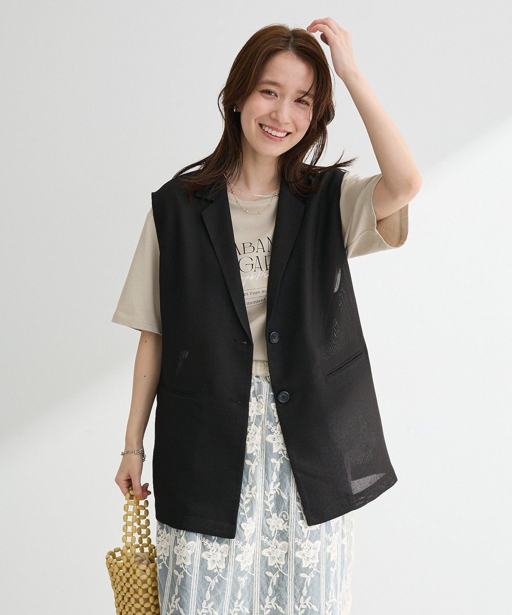 Green Parks メッシュフレンチスリーブジレ 