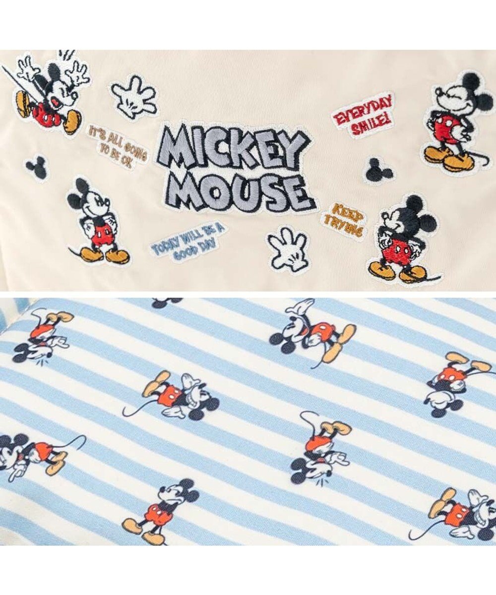 PET PARADISE ディズニー ミッキーマウス 刺繍 スリング キャリーバッグ Ｍ 