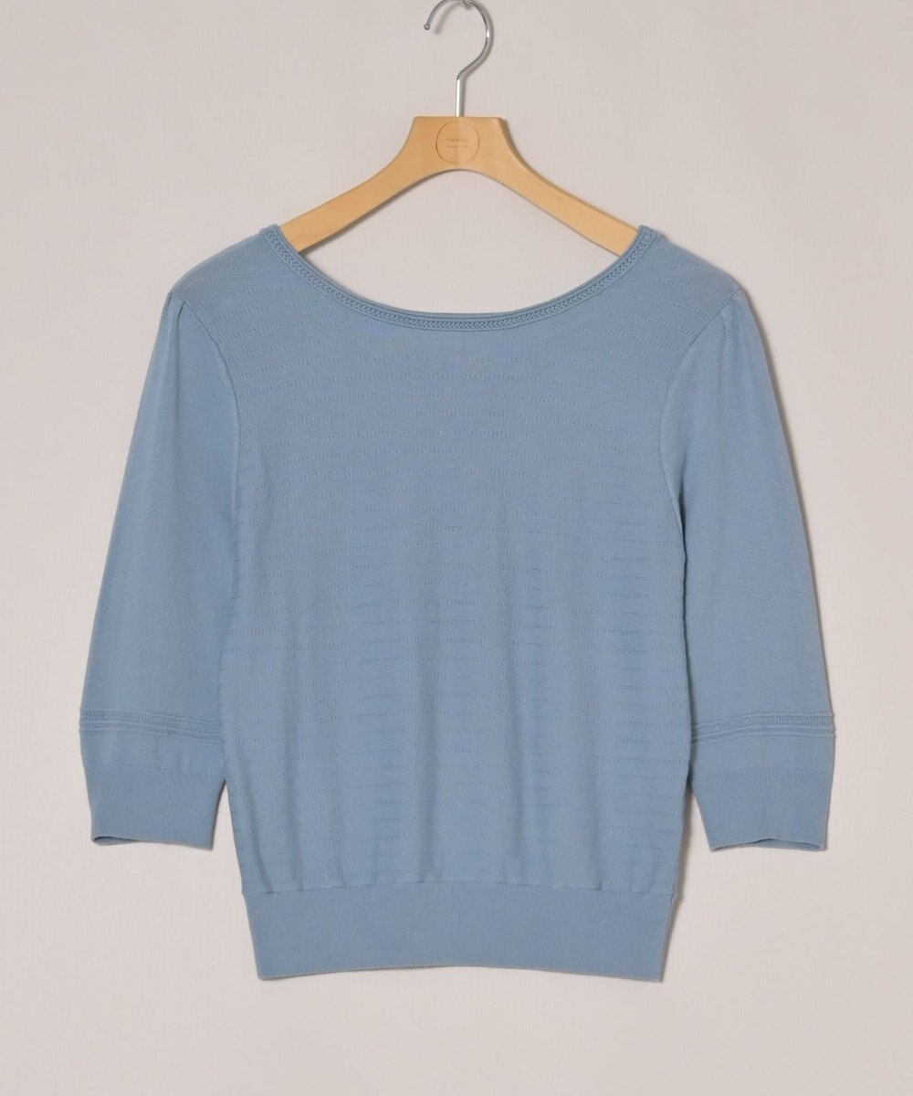 ONWARD Reuse Park 【組曲】ニット秋冬 