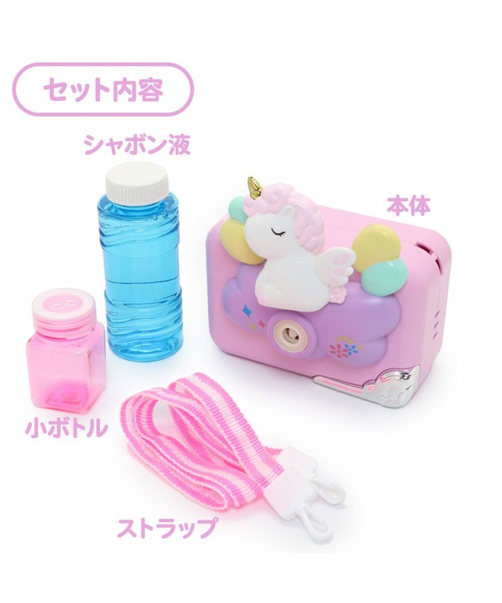 Mother garden マザーガーデン ユニコーン バブルカメラ　しゃぼん玉 