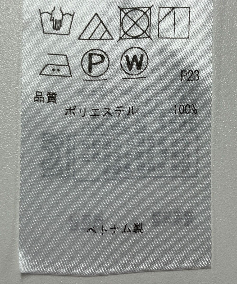 ONWARD Reuse Park 【ICB】ブラウス春夏 