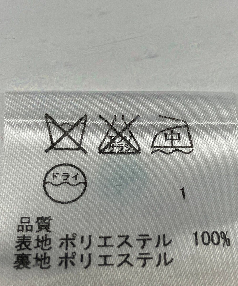 ONWARD Reuse Park 【any SiS】スカート春夏 