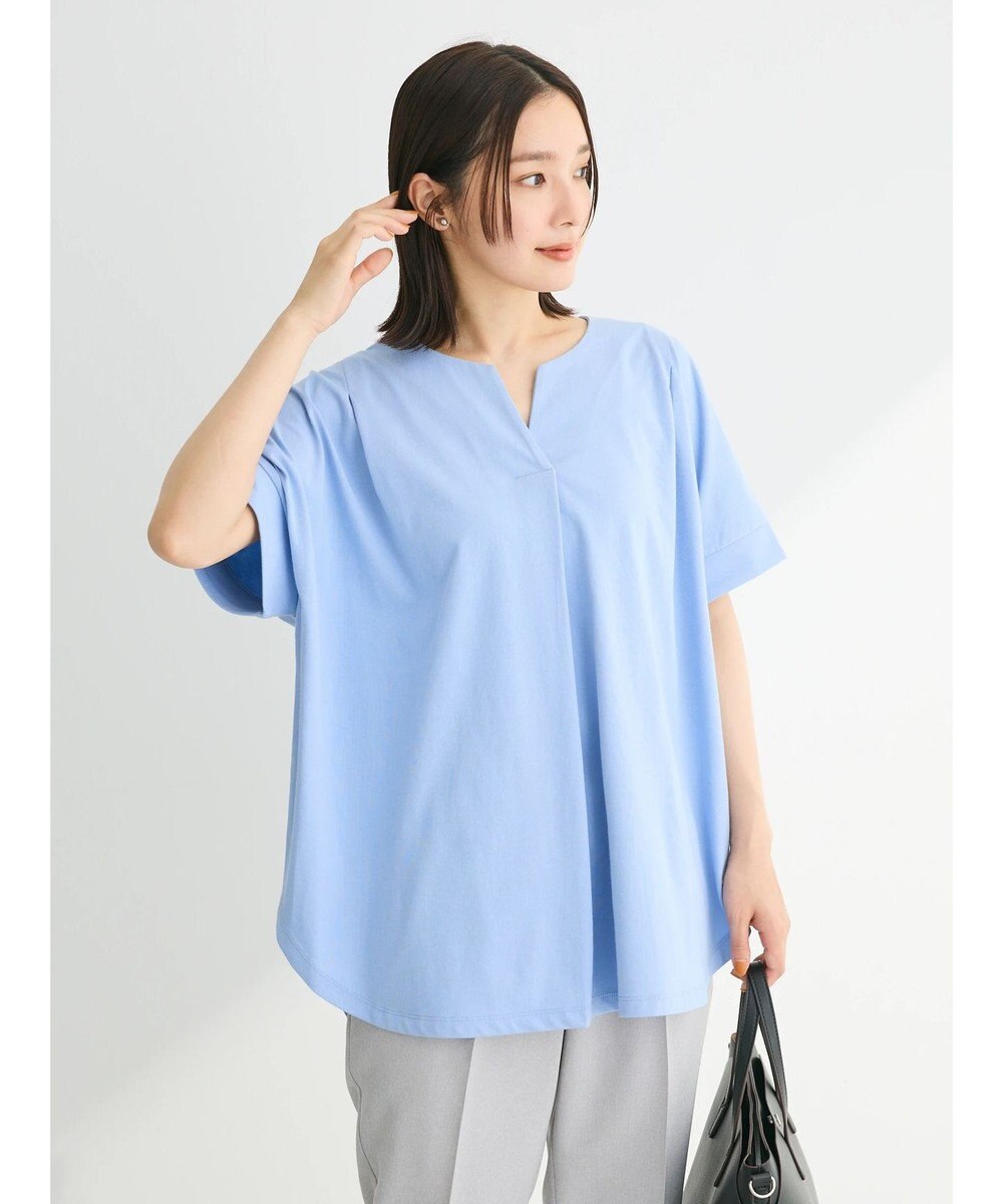 Green Parks 冷っとすずやか　フレンチスリーブスキッパー 