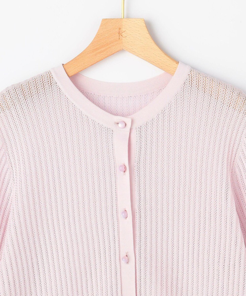 組曲 L 【先行予約・前後着用可】レーシーニット カーディガン 