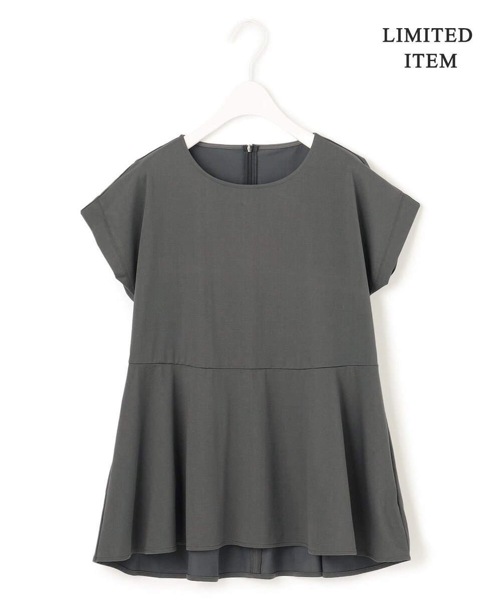 ICB L 【WEB限定・洗える】綿エステル天竺 へプラムカットソー 