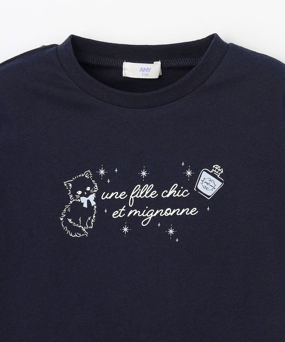 ANY KIDS 【綿100%/接触冷感】ひんやり 2WAY セーラーTシャツ 