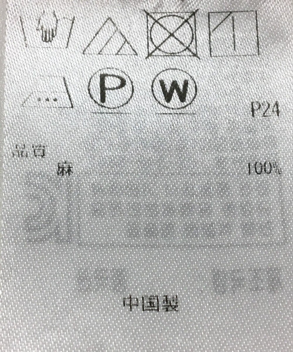 ONWARD Reuse Park 【23区】スカート春夏 