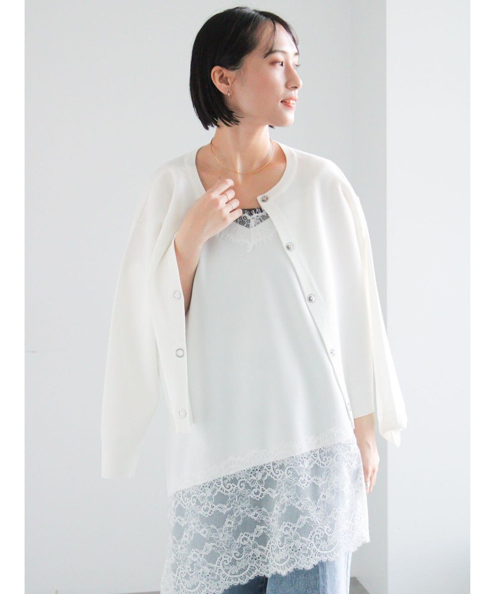 Te chichi イレギュラーヘムレイヤードレースキャミ 