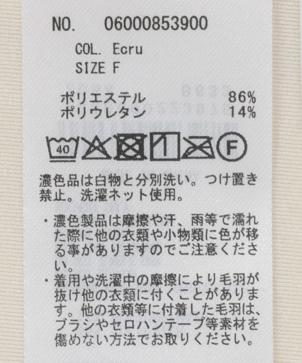 Green Parks ２Ｗａｙベロアタンクトップ 