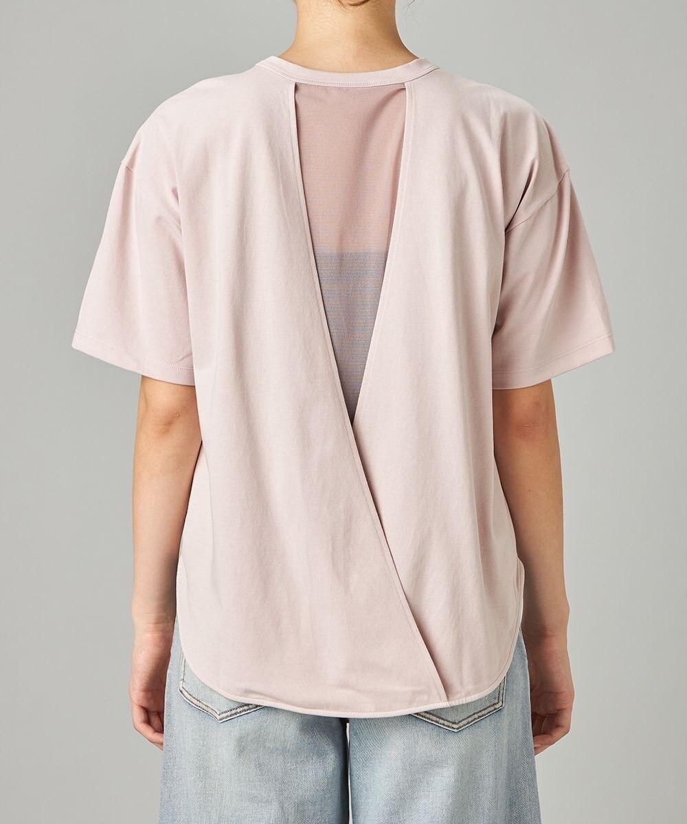 Chacott HandsomeCotton チュールTシャツ 