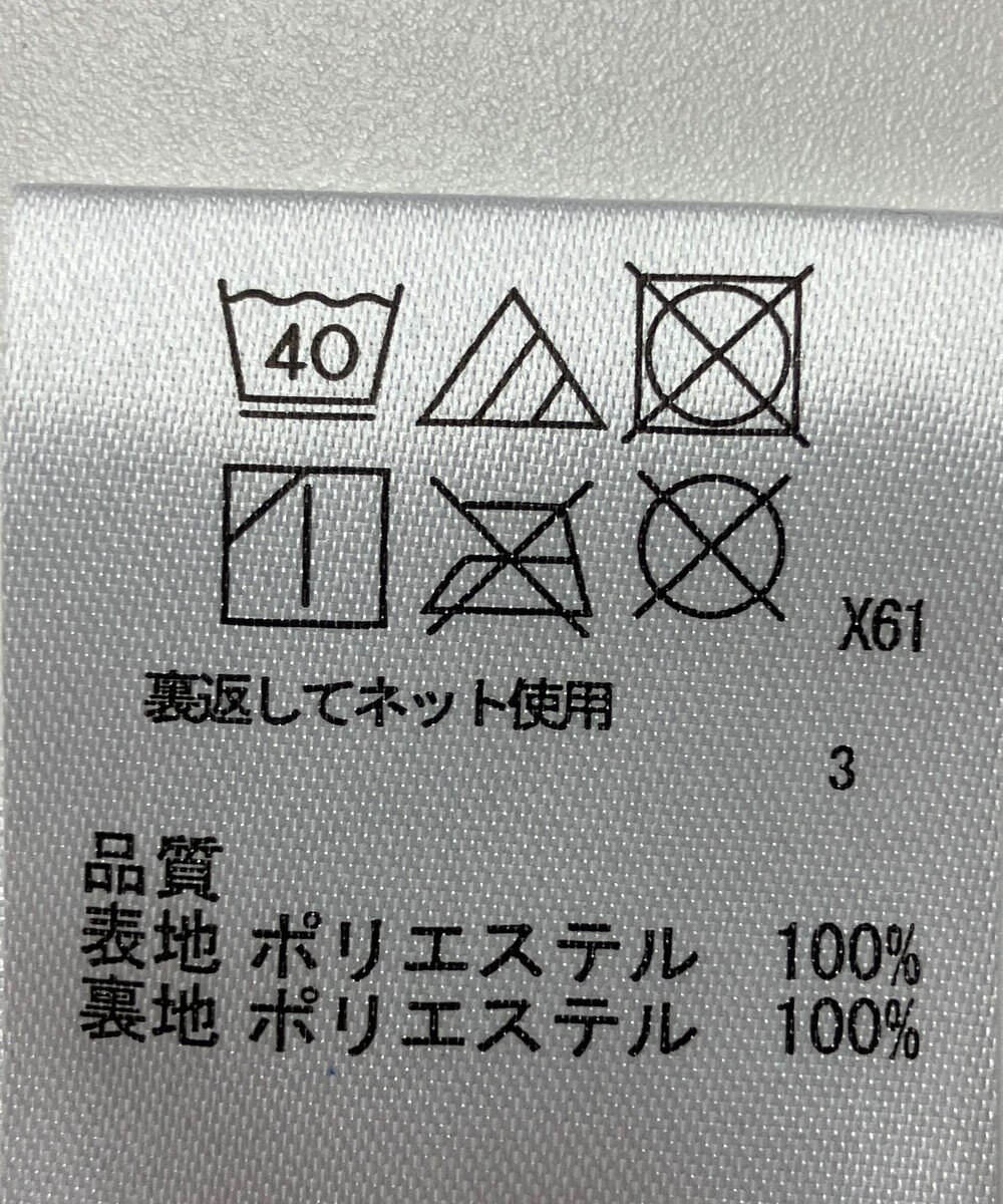 ONWARD Reuse Park 【any SiS】スカート秋冬 