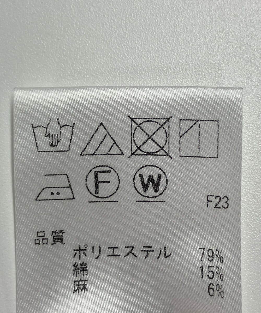 ONWARD Reuse Park 【J.PRESS】パンツ春夏 
