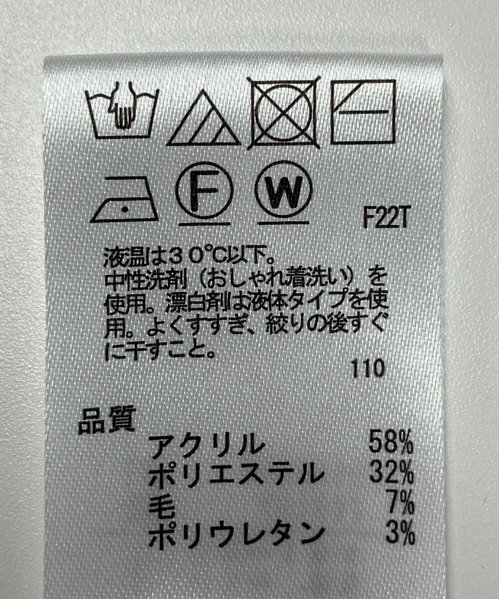 ONWARD Reuse Park 【any SiS】ニット秋冬 