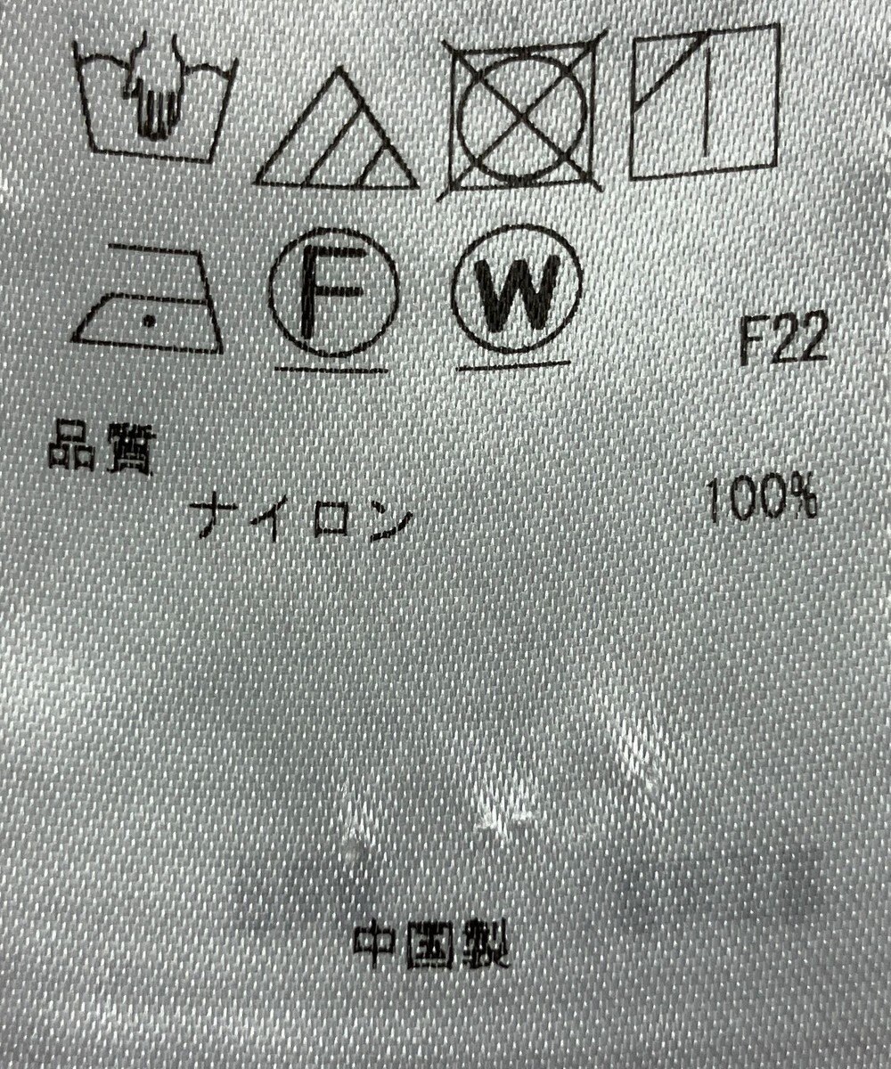 ONWARD Reuse Park 【23区】スカート春夏 