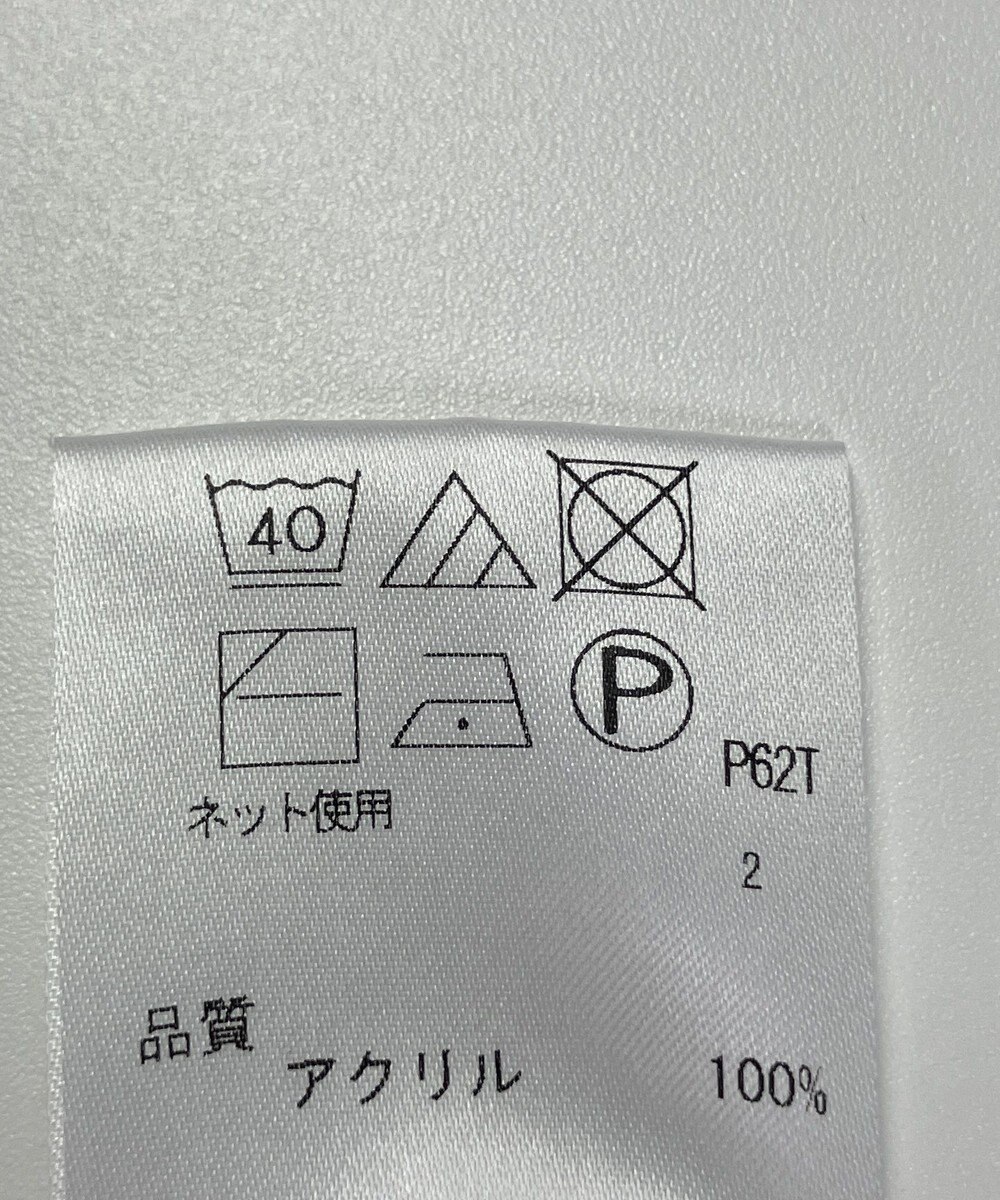 ONWARD Reuse Park 【any FAM】ニット秋冬 
