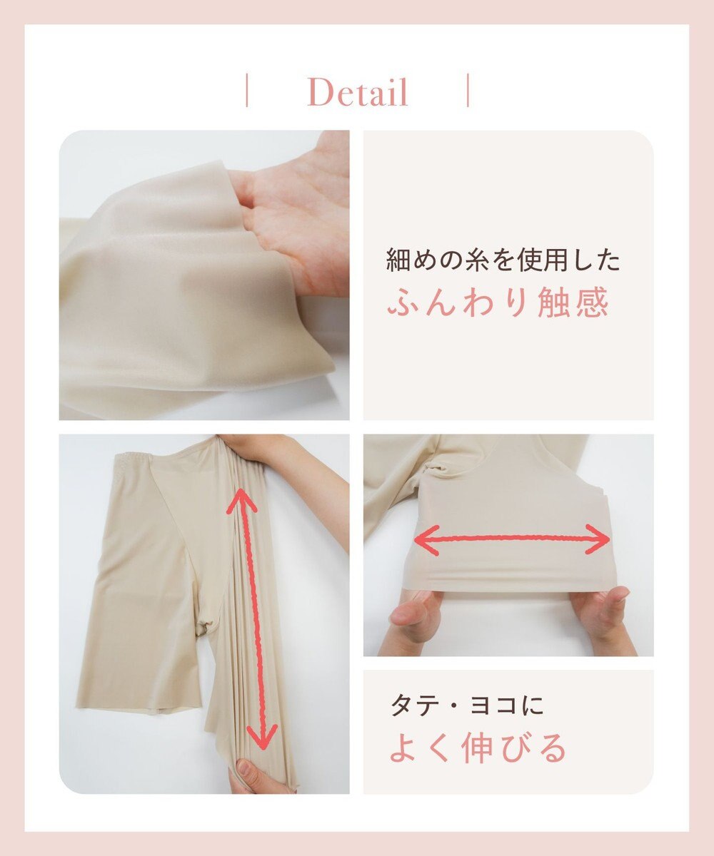 Wing 【マッチミーガードル】 ガードルがわたしに合わせてくれる ヒップアップ KQ2720 ウイング／ワコール 