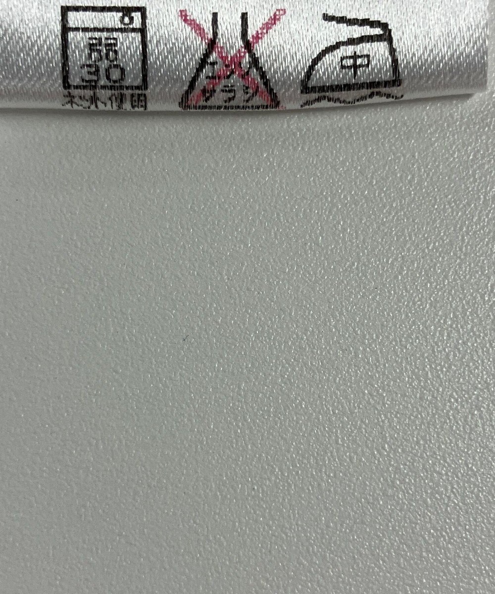 ONWARD Reuse Park 【23区GOLF】スカート秋冬 