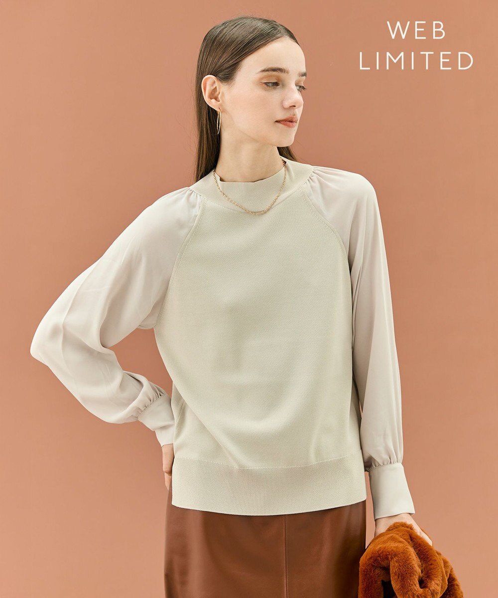 BEIGE， 【WEB限定・洗える】LECERF / 異素材ドッキングストレッチニット 