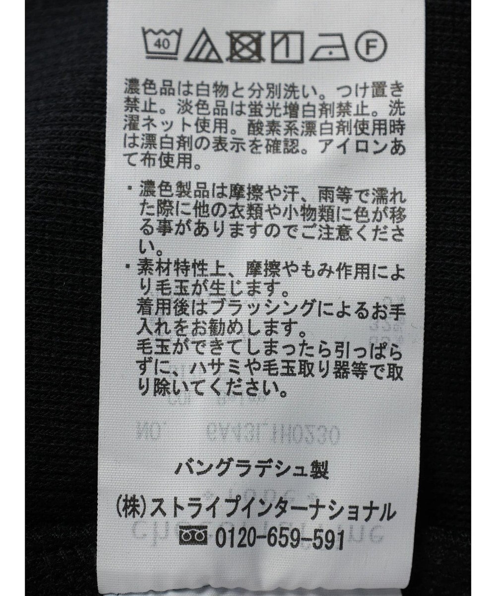 Green Parks ＳＥＴ２点ベスト＋マルチストラップワンピース 