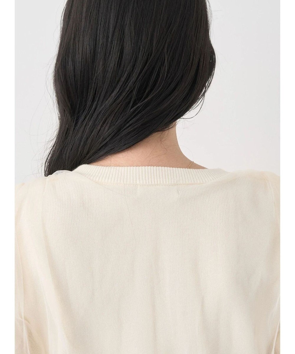 earth music&ecology チュールドッキング半袖ニットプルオーバー 