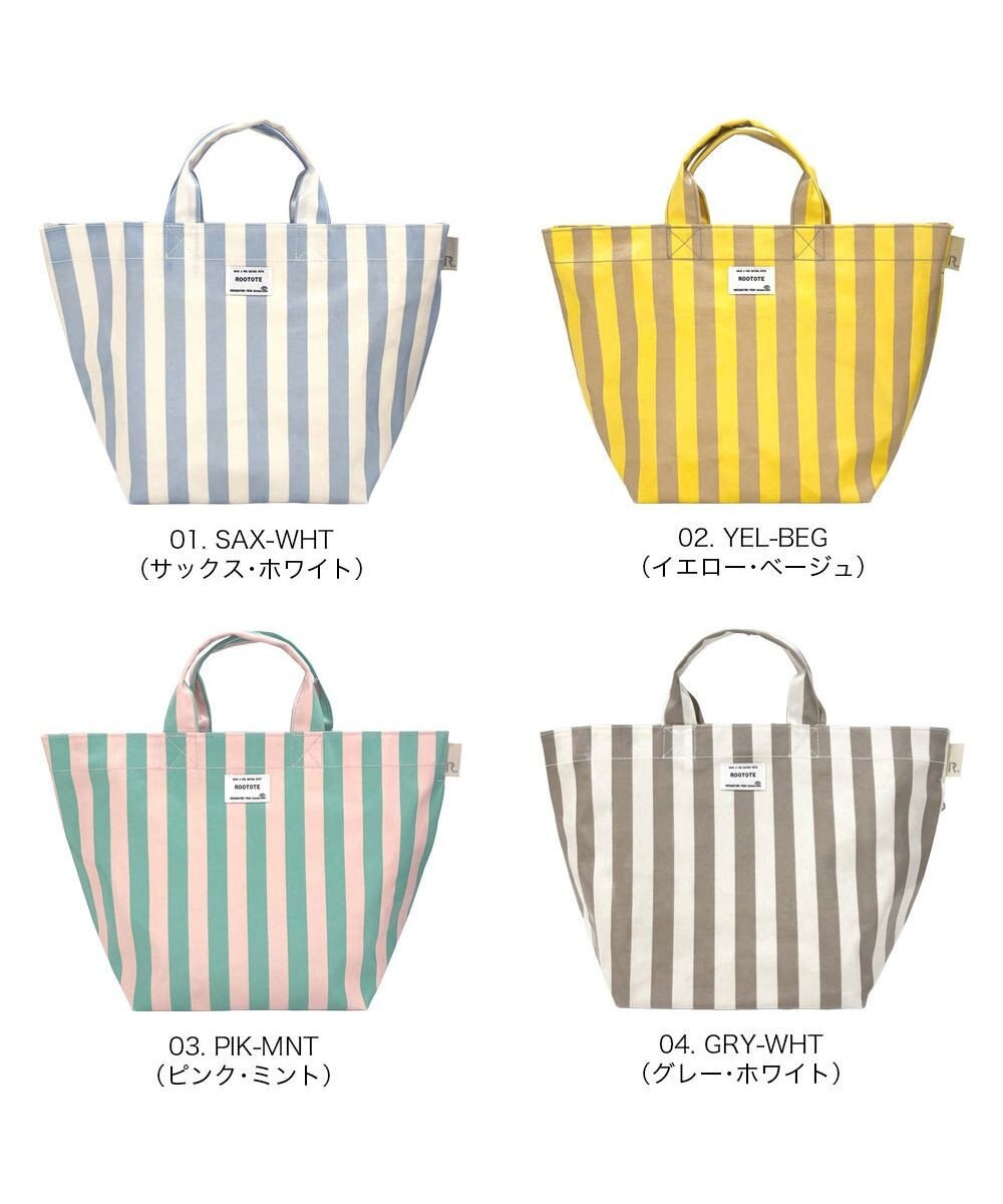 ROOTOTE 3531【ルートート】EU.デリ.ラミネート-W 