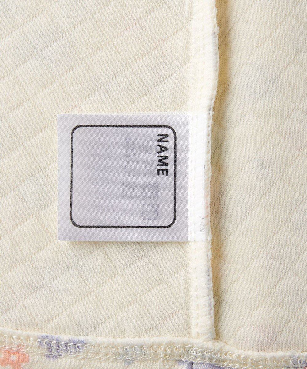 MIKI HOUSE HOT BISCUITS 【80-120cm】 あったかキルト素材 小花柄 腹巻き付き長袖パジャマ 