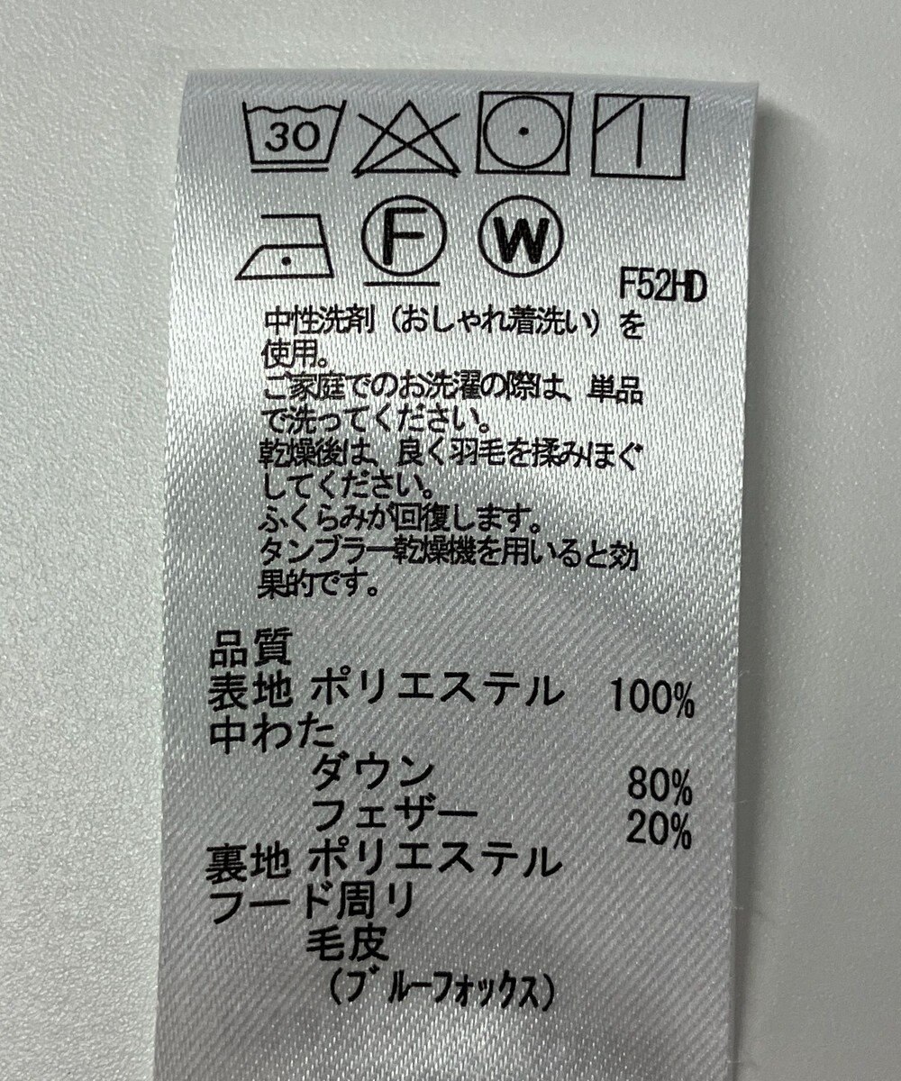 ONWARD Reuse Park 【any FAM】コート秋冬 