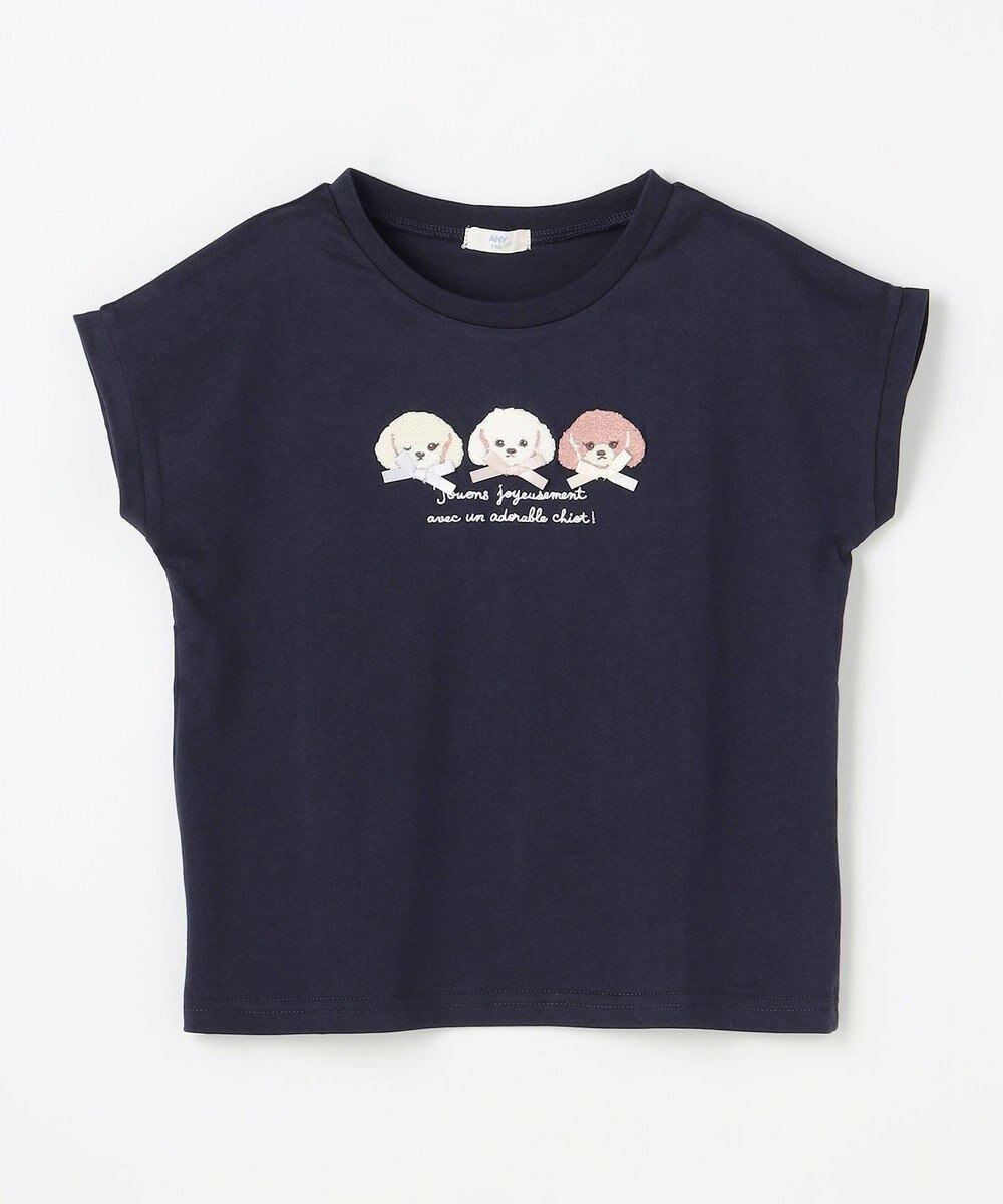 ANY KIDS 【綿100%】ひんやり フレンチスリーブ サガラ刺繡Tシャツ 