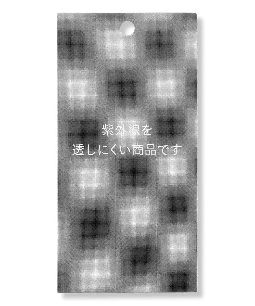 UNFILO UVカット ケープ付きハット 