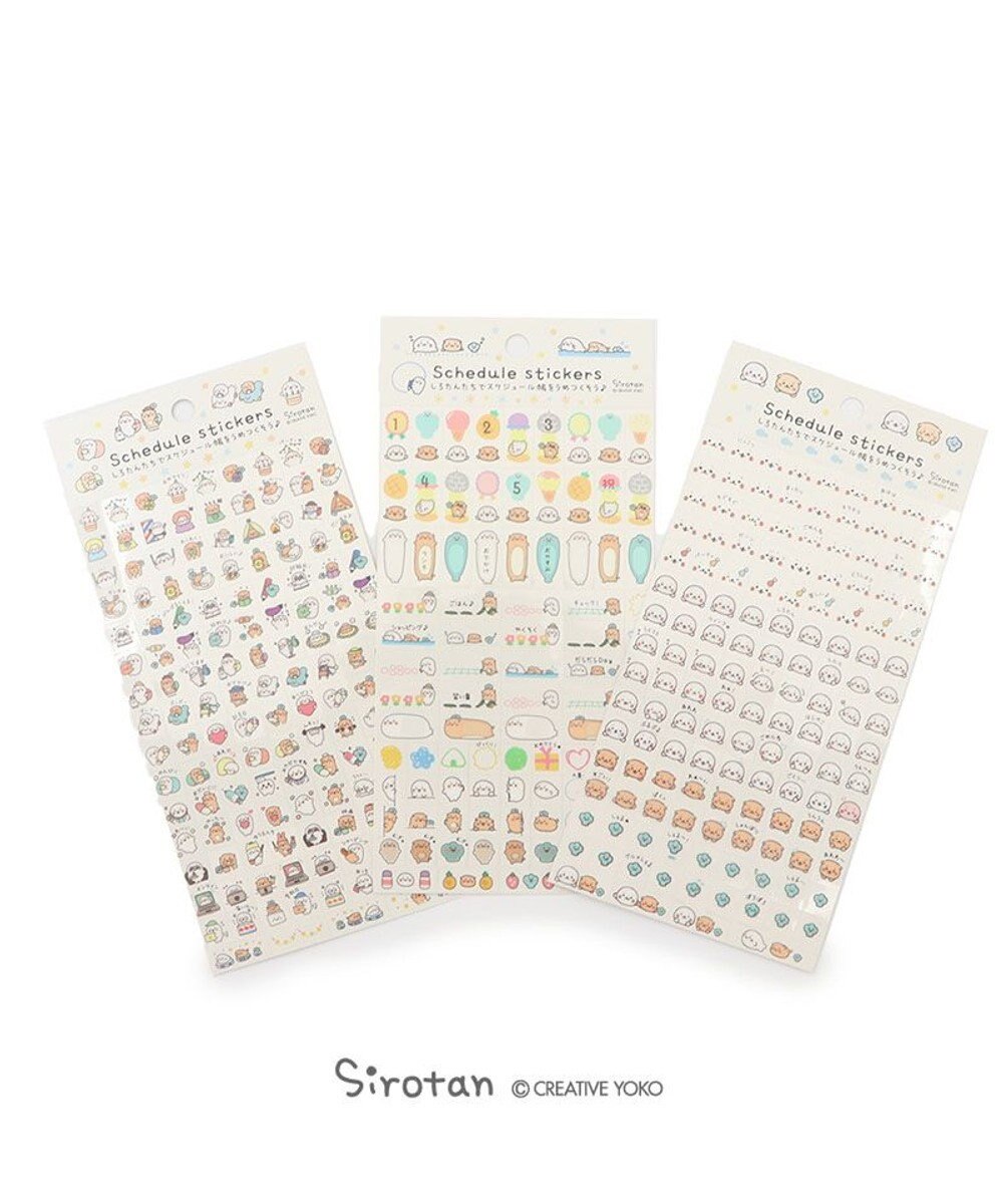 しろたん ステッカー 3枚セット 顔ぼん柄 スケジュール柄 デコレーション柄 シール ステッカー お手紙 手帳 カレンダー あざらし アザラシ かわいい キャラクター Mother Garden ファッション通販 公式通販 オンワード クローゼット しろたん ステッカー 3枚セット 顔ぼん柄 スケジュール柄 デコレーション柄 シール ステッカー お手紙 手帳 カレンダー あざらし アザラシ かわいい キャラクター Mother Garden ファッション通販 公式通販 オンワード クローゼット
