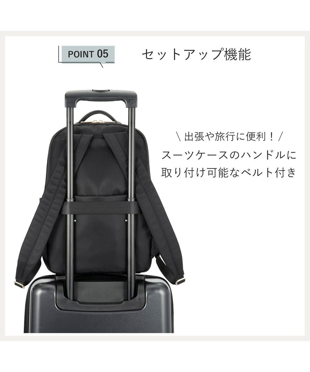ACE BAGS & LUGGAGE ace. ラポルテム ビジネスリュック 2気室 A4 13.3インチPC収納 15L 68521 エース 