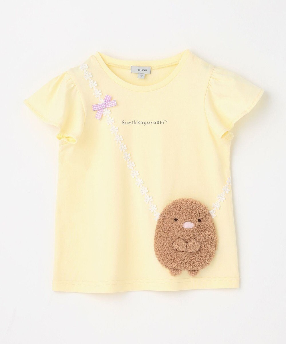 ANY KIDS 【WEB限定/すみっコぐらし】ポシェットTシャツ 