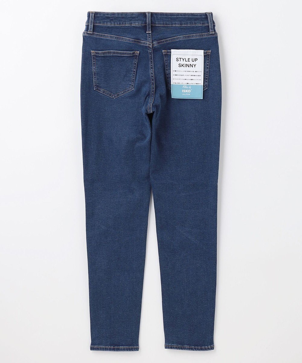ANY L 【ストレッチ】スタイルアップスキニーデニム 